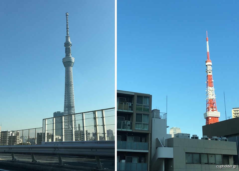 https://cupholder.jp/wp-content/uploads/2020/10/tokyo-sky-tree-x-tokyo-tower.jpg
