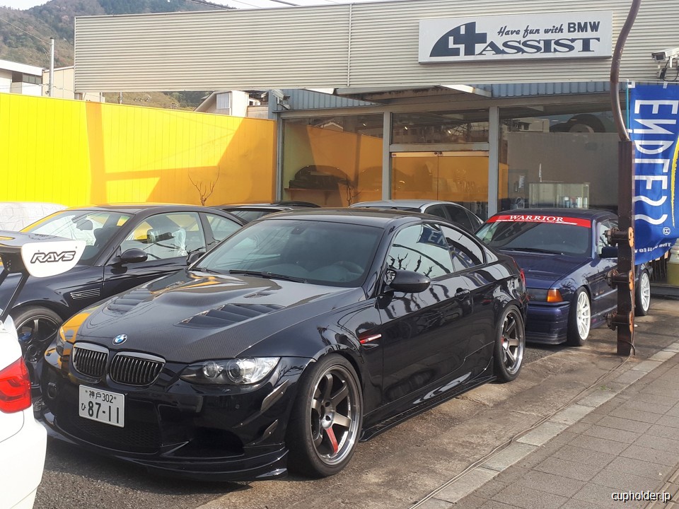 https://cupholder.jp/wp-content/uploads/2021/09/Assist-BMW-2.jpg