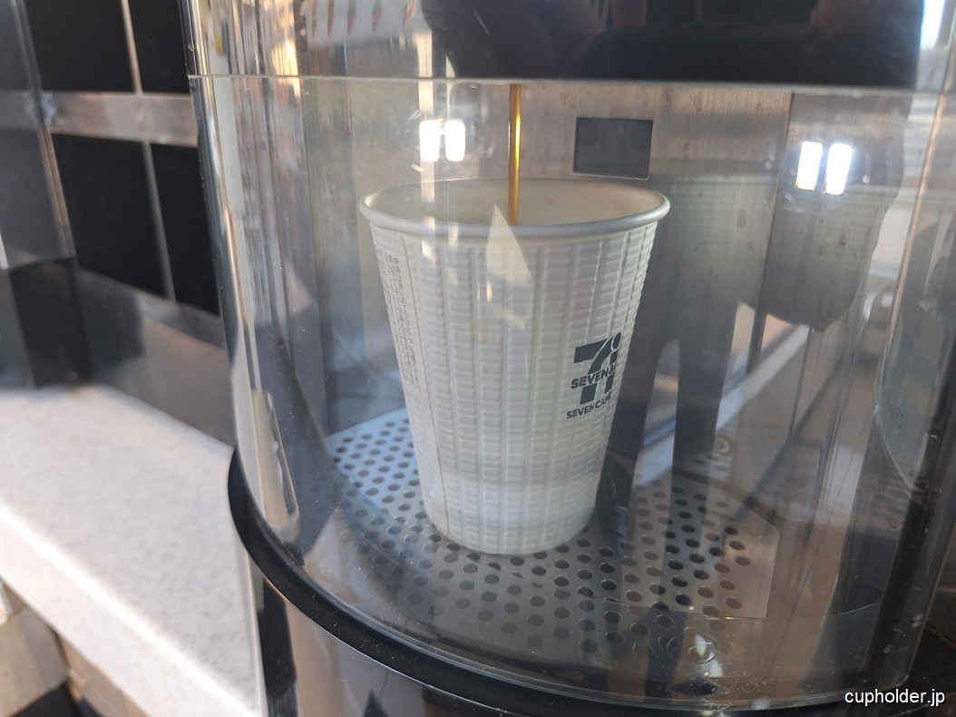 https://cupholder.jp/wp-content/uploads/2025/04/7.11.-prochajda-2.jpg