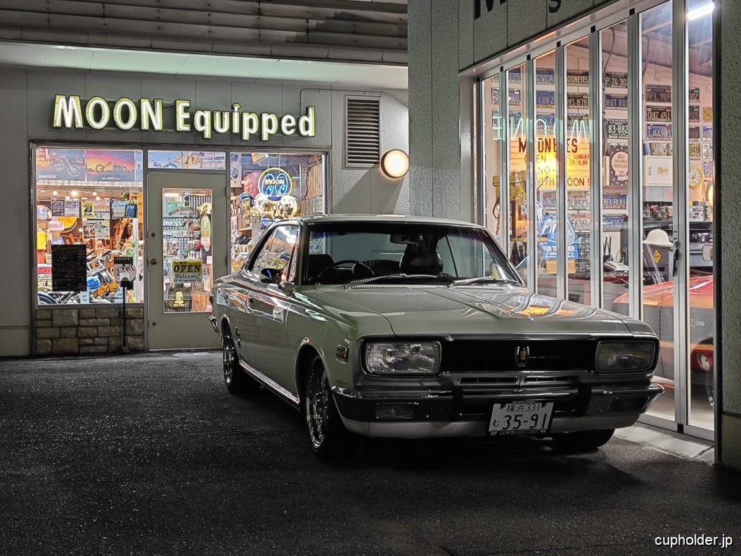 https://cupholder.jp/wp-content/uploads/2025/04/Crown-2.jpg