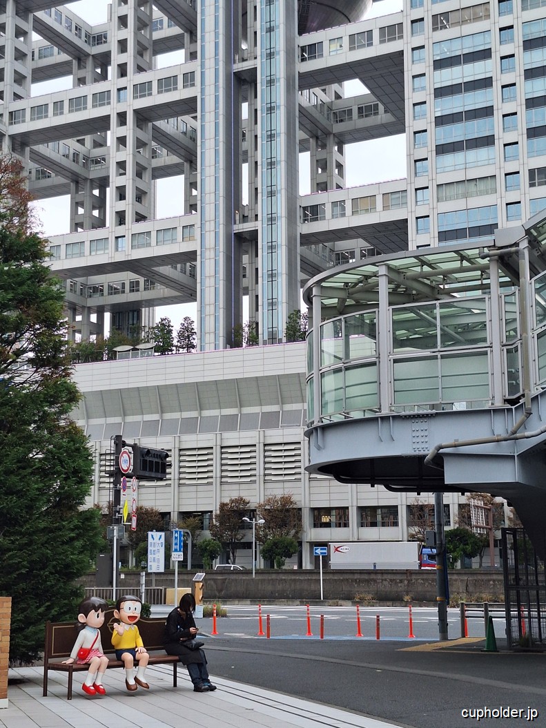 https://cupholder.jp/wp-content/uploads/2025/04/Doraemon-Time-Square-2.jpg