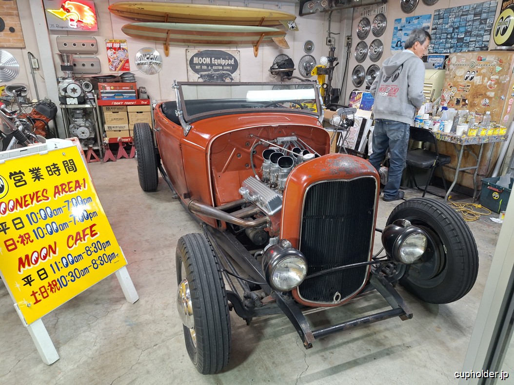 https://cupholder.jp/wp-content/uploads/2025/04/Moon-32-roadster-5.jpg