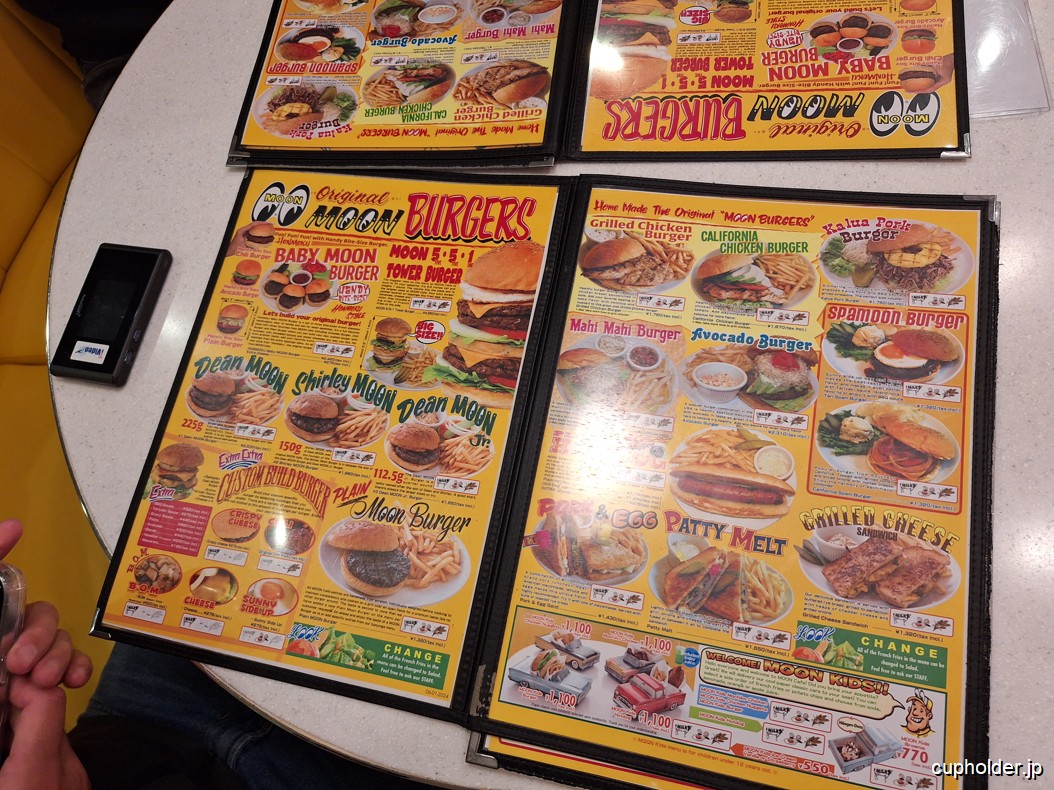 https://cupholder.jp/wp-content/uploads/2025/04/Moon-Cafe-3.jpg