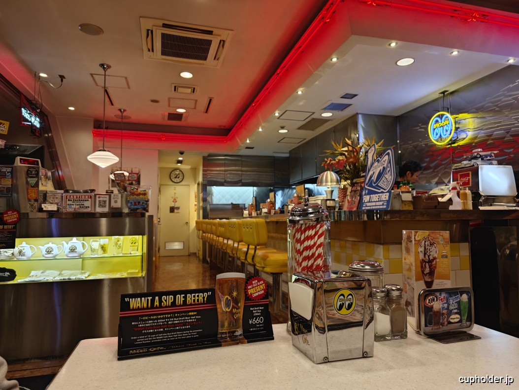 https://cupholder.jp/wp-content/uploads/2025/04/Moon-Cafe-5.jpg
