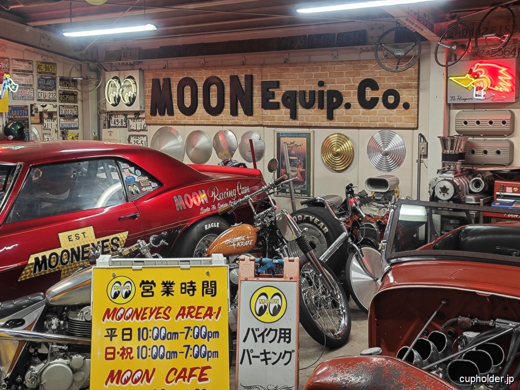 https://cupholder.jp/wp-content/uploads/2025/04/Moon-Camaro-1.jpg