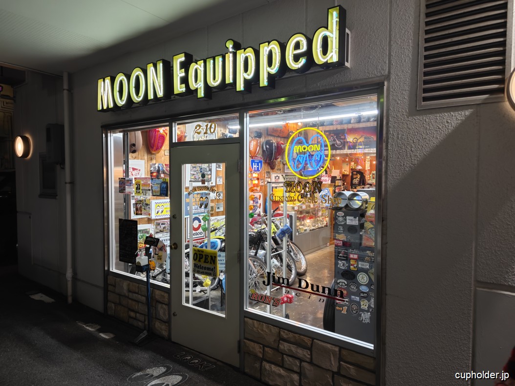 https://cupholder.jp/wp-content/uploads/2025/04/moon-cetky-1.jpg