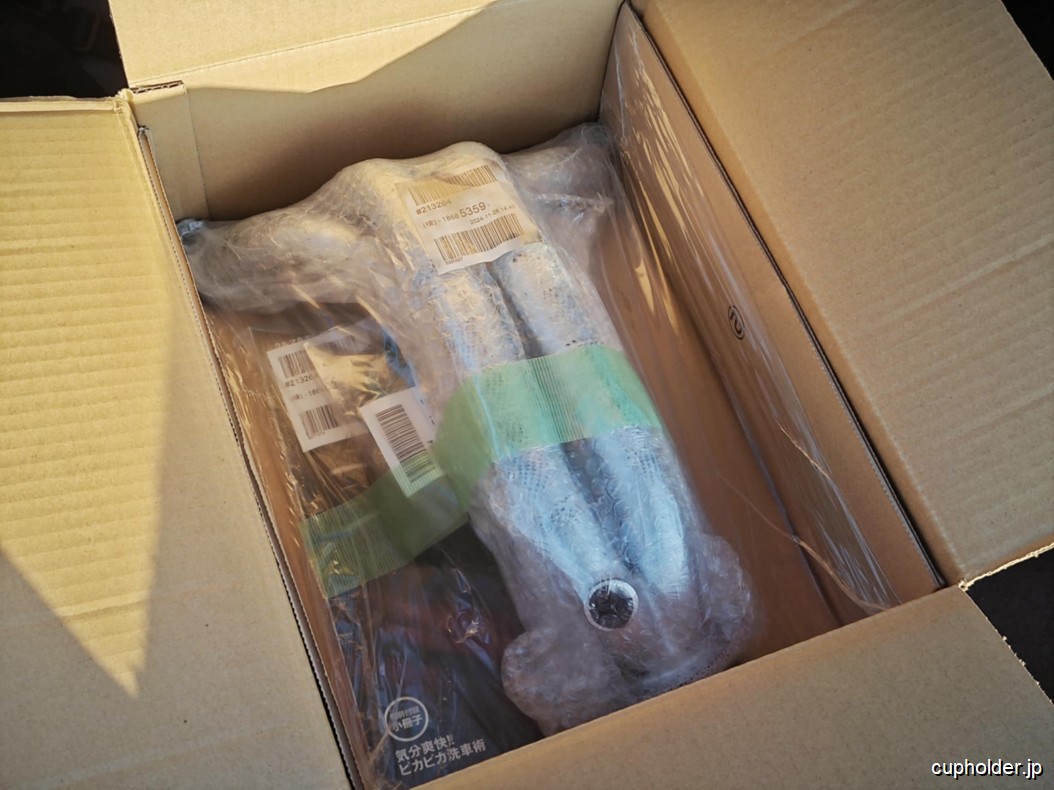 https://cupholder.jp/wp-content/uploads/2025/05/K11-Micra-svody-1.jpg