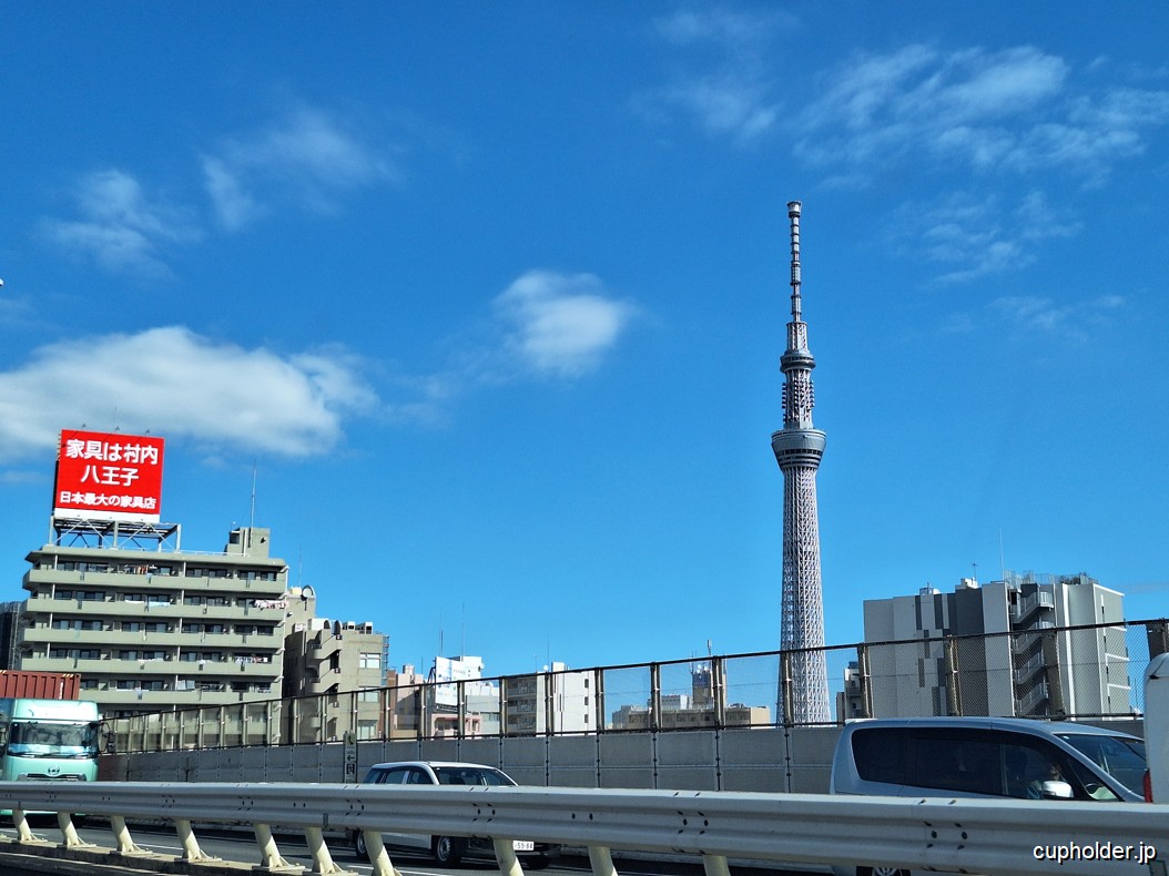 https://cupholder.jp/wp-content/uploads/2025/05/Tokyo-sky-tree-24.jpg