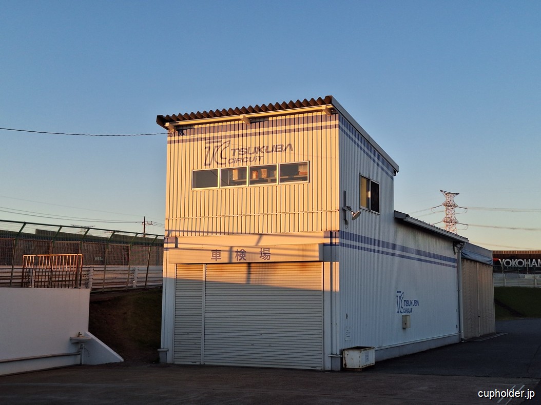 https://cupholder.jp/wp-content/uploads/2025/05/Tsukuba-Circuit-11.jpg