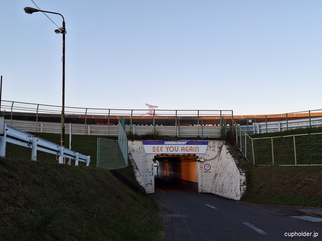 https://cupholder.jp/wp-content/uploads/2025/05/Tsukuba-Circuit-13.jpg