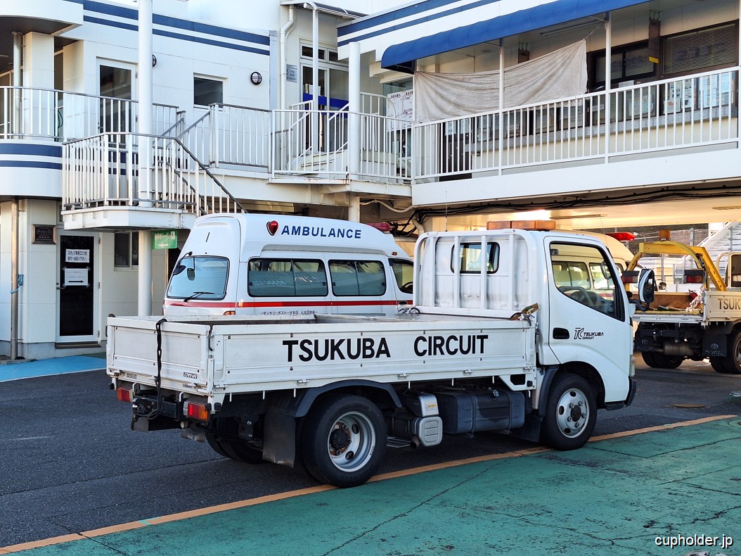 https://cupholder.jp/wp-content/uploads/2025/05/Tsukuba-Circuit-3.jpg