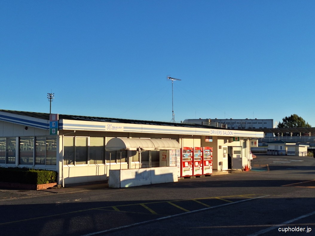 https://cupholder.jp/wp-content/uploads/2025/05/Tsukuba-Circuit-4.jpg