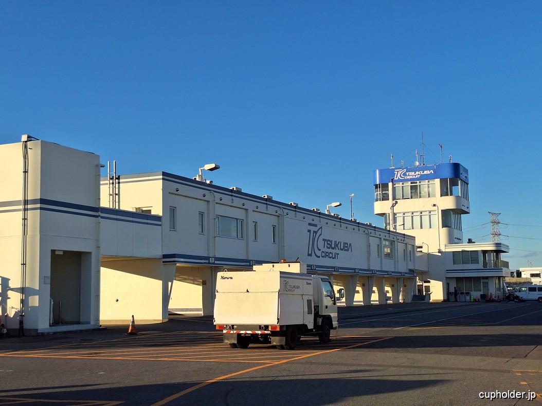 https://cupholder.jp/wp-content/uploads/2025/05/Tsukuba-Circuit-5.jpg
