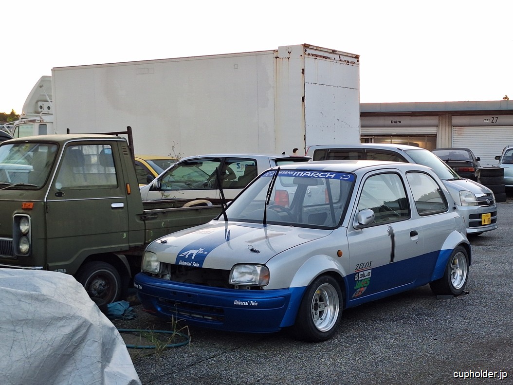 https://cupholder.jp/wp-content/uploads/2025/05/Universal-Twin-garage-1.jpg