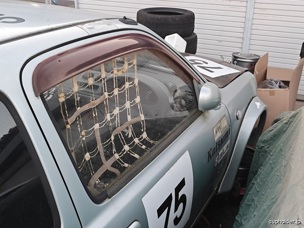 https://cupholder.jp/wp-content/uploads/2025/05/Universal-Twin-garage-10.jpg