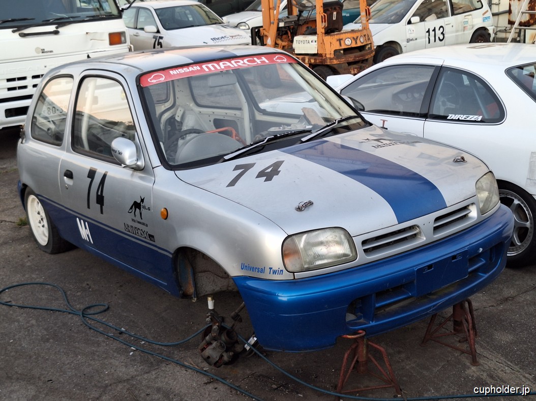 https://cupholder.jp/wp-content/uploads/2025/05/Universal-Twin-garage-12.jpg