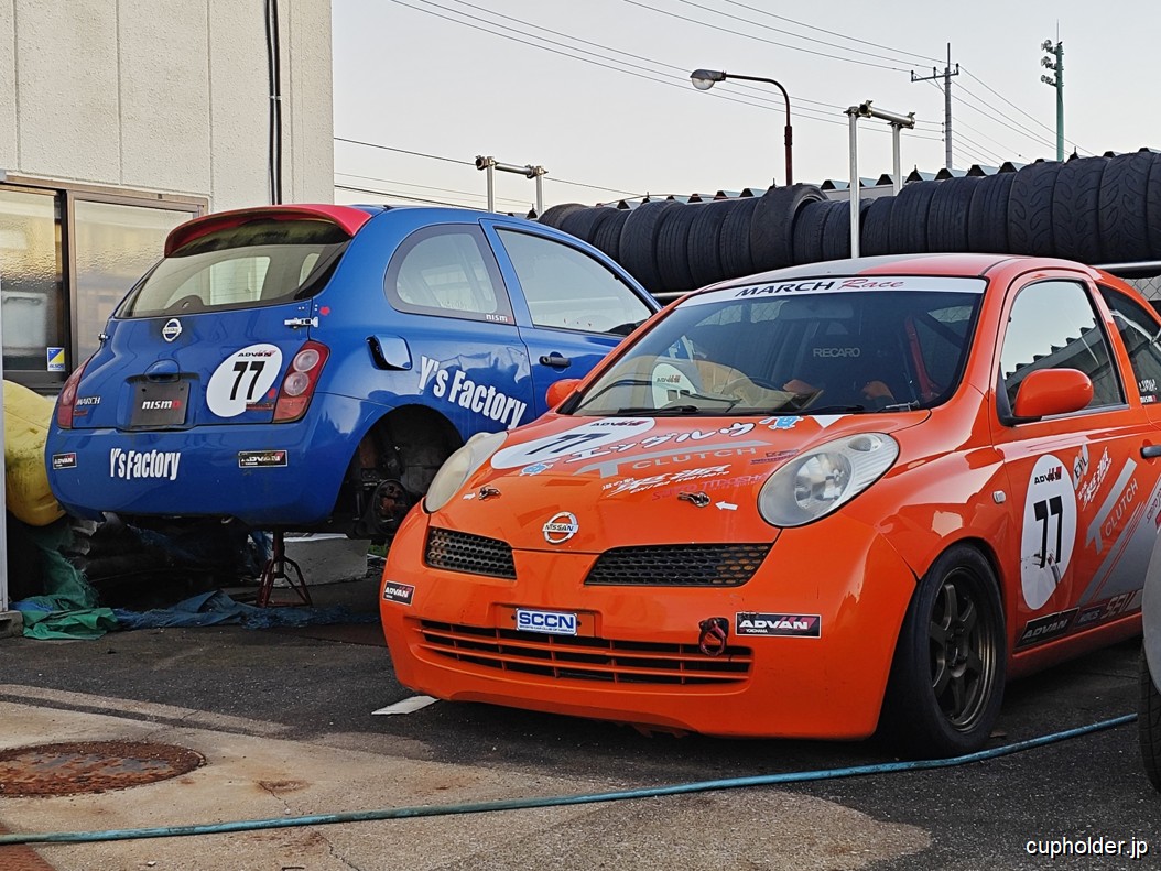 https://cupholder.jp/wp-content/uploads/2025/05/Universal-Twin-garage-16.jpg