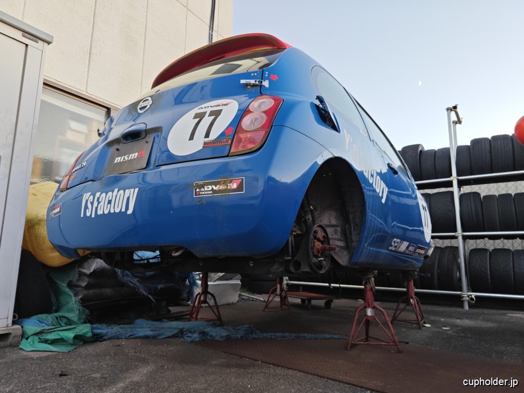 https://cupholder.jp/wp-content/uploads/2025/05/Universal-Twin-garage-17.jpg