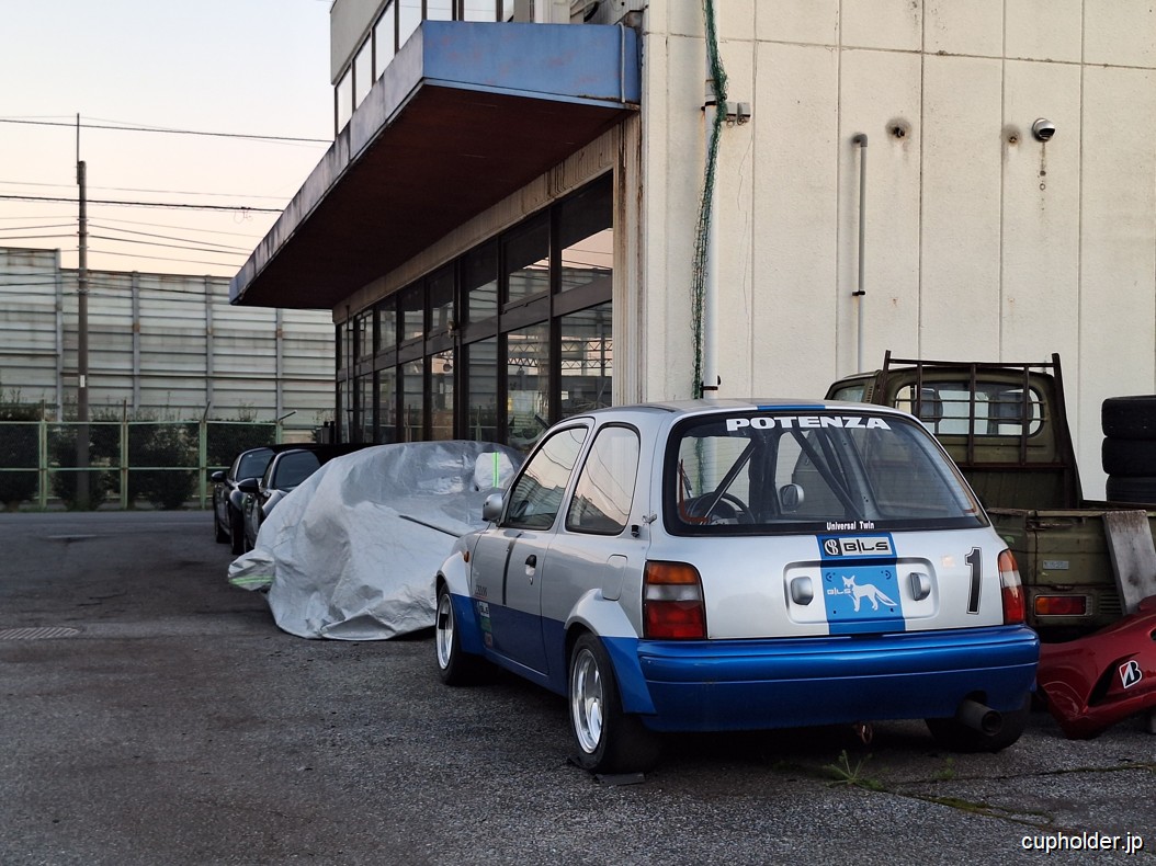 https://cupholder.jp/wp-content/uploads/2025/05/Universal-Twin-garage-3.jpg