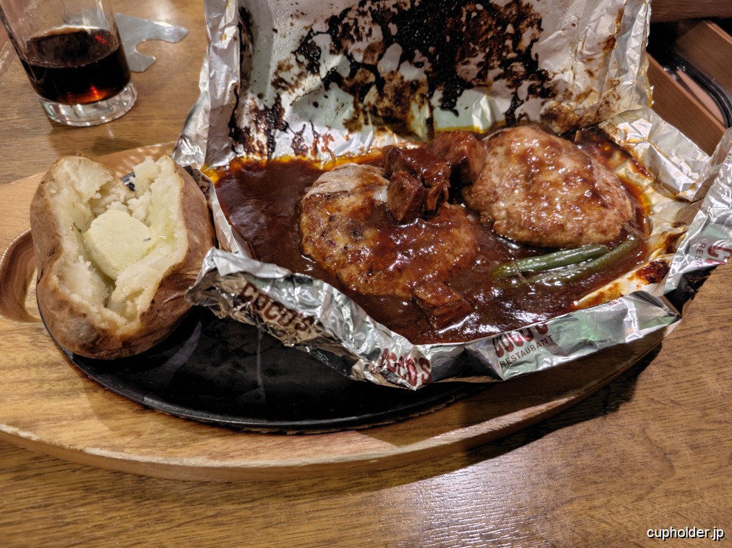 https://cupholder.jp/wp-content/uploads/2025/06/COCO-burger-1.jpg