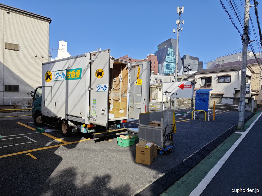 https://cupholder.jp/wp-content/uploads/2025/06/Prochajda-no-11.jpg
