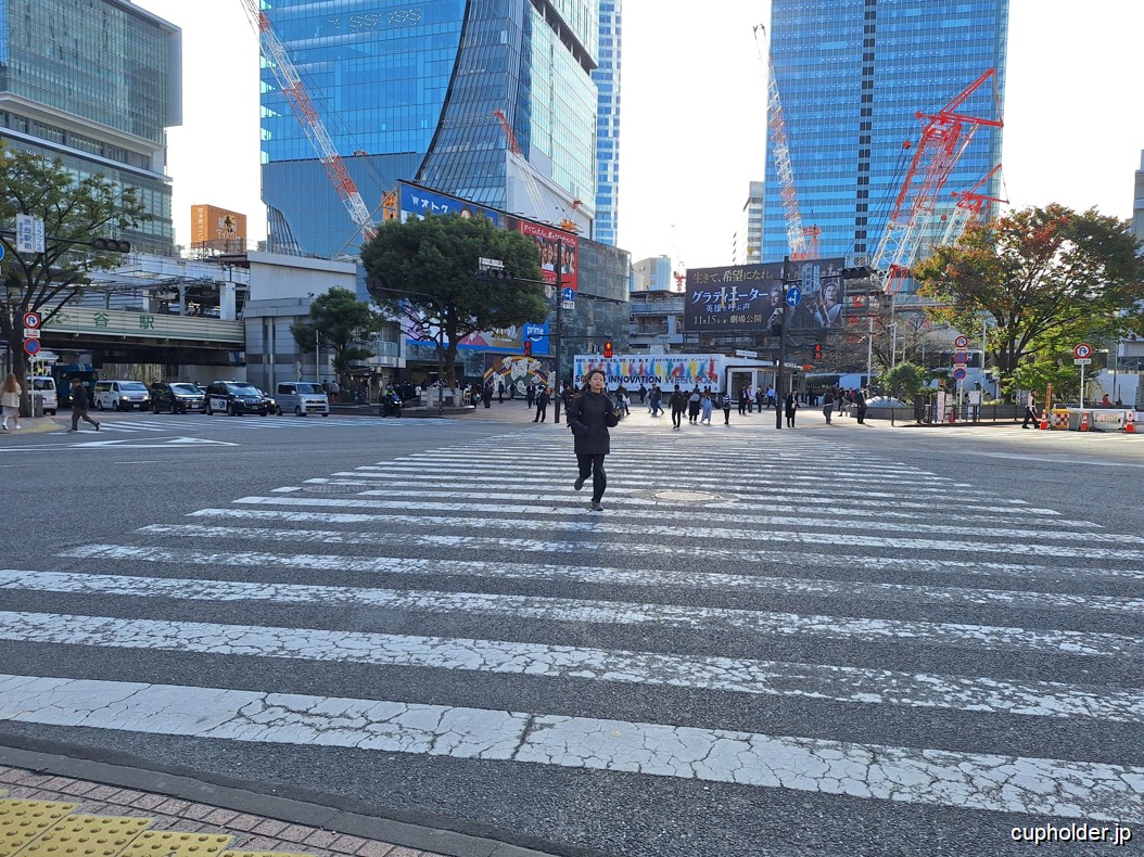 https://cupholder.jp/wp-content/uploads/2025/06/Prochajda-no-2.jpg