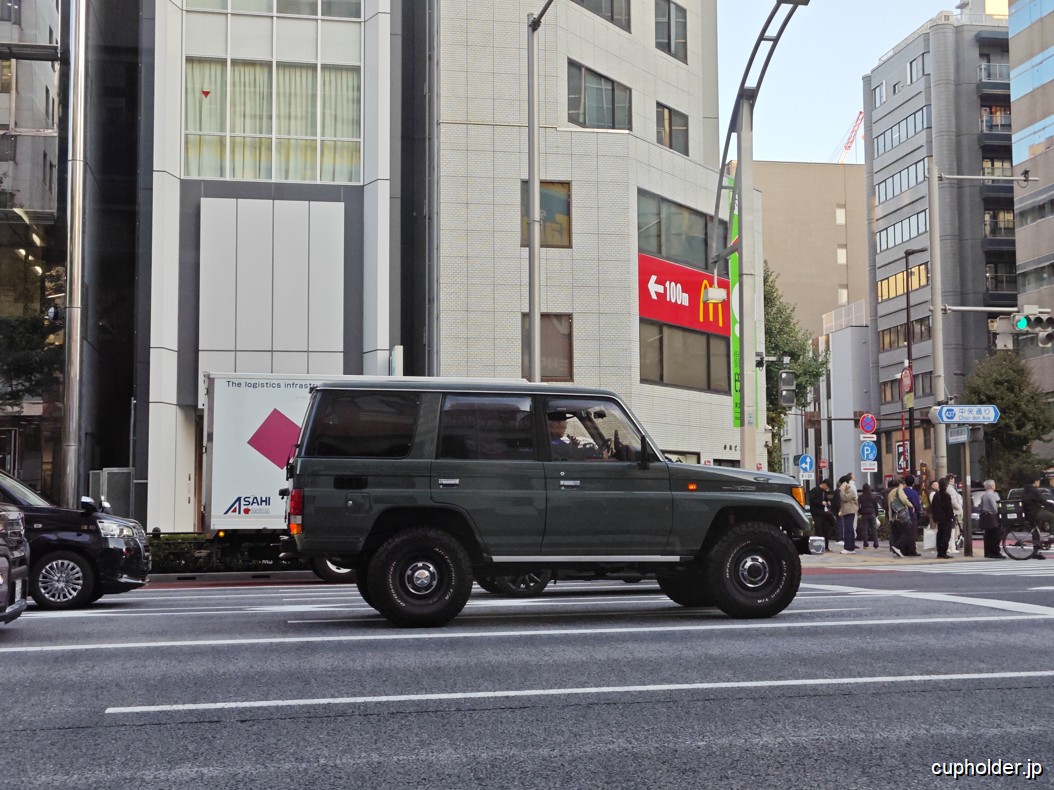 https://cupholder.jp/wp-content/uploads/2025/06/Prochajda-no-27.jpg