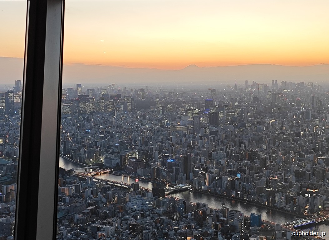 https://cupholder.jp/wp-content/uploads/2025/06/Prochajda-no-32.jpg