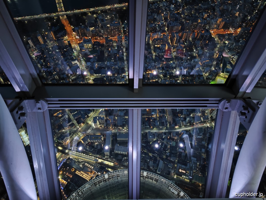 https://cupholder.jp/wp-content/uploads/2025/06/Prochajda-no-33.jpg