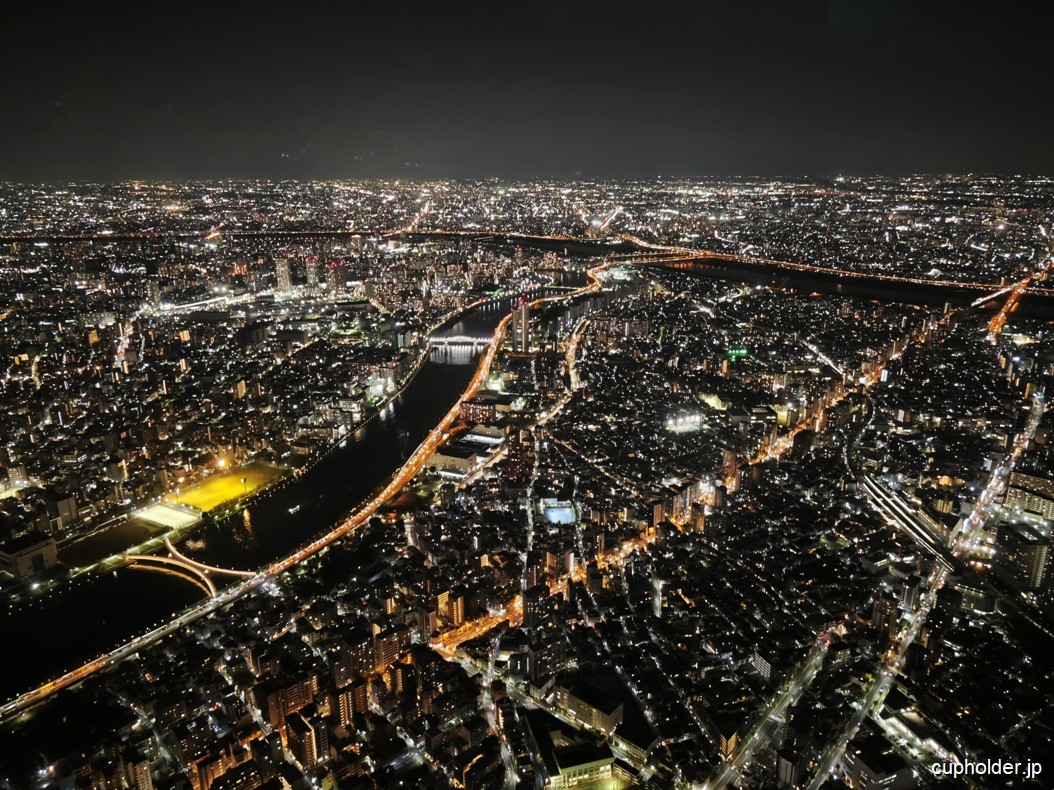 https://cupholder.jp/wp-content/uploads/2025/06/Prochajda-no-34.jpg
