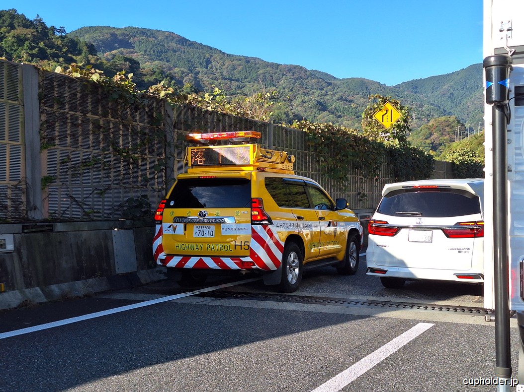 https://cupholder.jp/wp-content/uploads/2025/06/SportsLandYamanashi-1.jpg