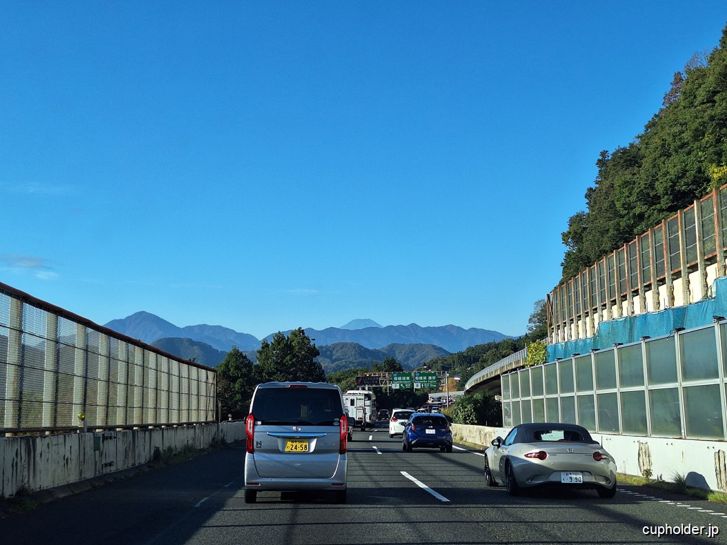 https://cupholder.jp/wp-content/uploads/2025/06/SportsLandYamanashi-3.jpg
