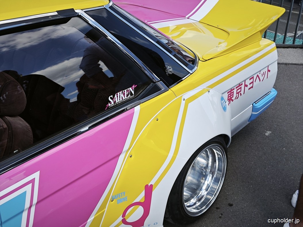 https://cupholder.jp/wp-content/uploads/2025/07/GX81-grachan-ultrace-6.jpg