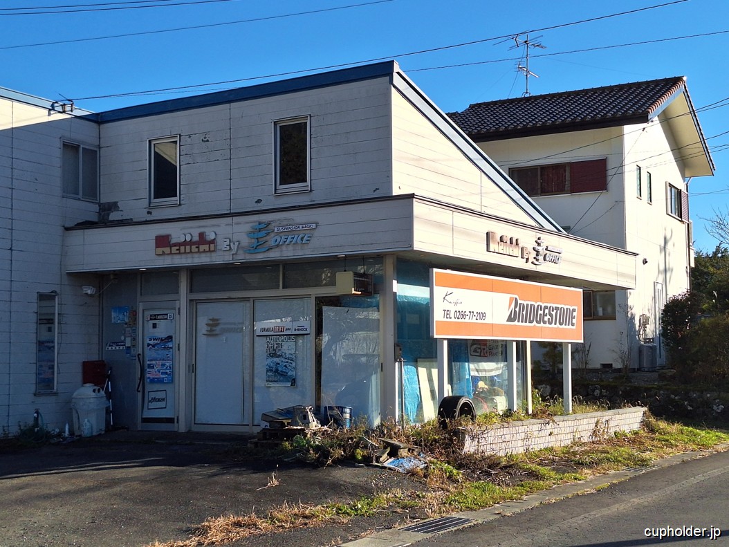 https://cupholder.jp/wp-content/uploads/2025/07/KeiOffice-13.jpg