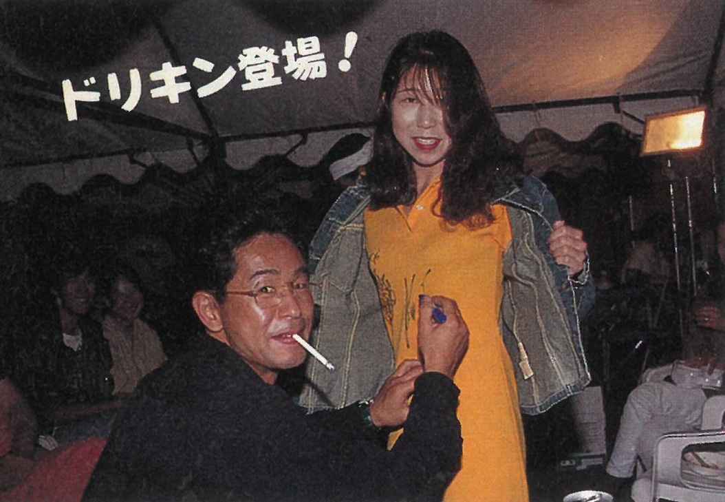 https://cupholder.jp/wp-content/uploads/2025/07/KeiOffice-Party-2.jpg