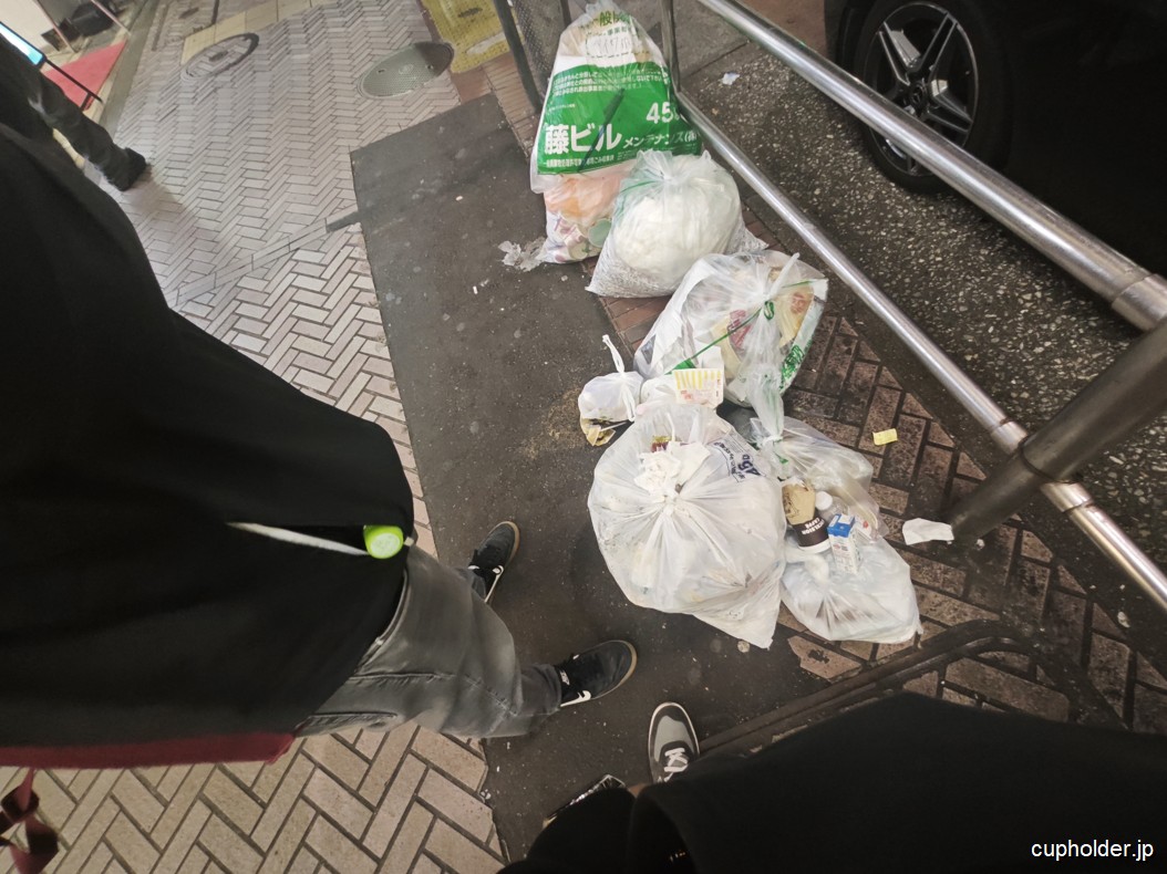 https://cupholder.jp/wp-content/uploads/2025/07/saturday-shibuya-3.jpg
