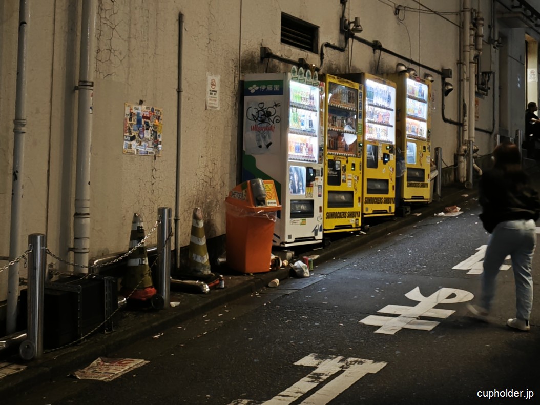 https://cupholder.jp/wp-content/uploads/2025/07/saturday-shibuya-4.jpg