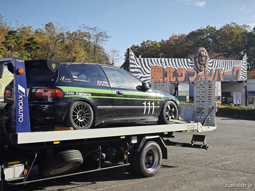 https://cupholder.jp/wp-content/uploads/2025/08/EG6-Ebisu-4.jpg