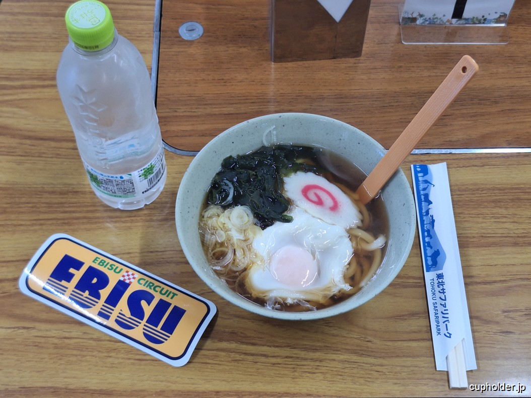 https://cupholder.jp/wp-content/uploads/2025/08/Ebisu-circiut-2024-putovani-4.jpg