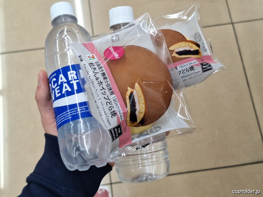 https://cupholder.jp/wp-content/uploads/2025/09/711-snidane-1.jpg