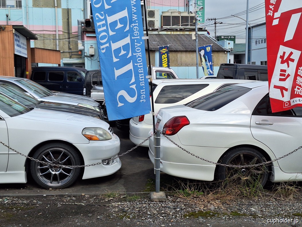 https://cupholder.jp/wp-content/uploads/2025/09/FEEL-Yokohama-2.jpg