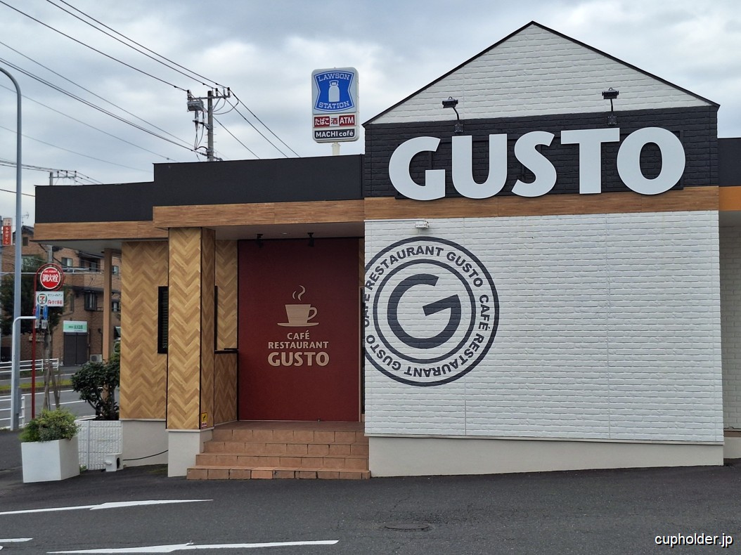 https://cupholder.jp/wp-content/uploads/2025/09/March-K11-Gusto-Cafe-Restaurant-1.jpg