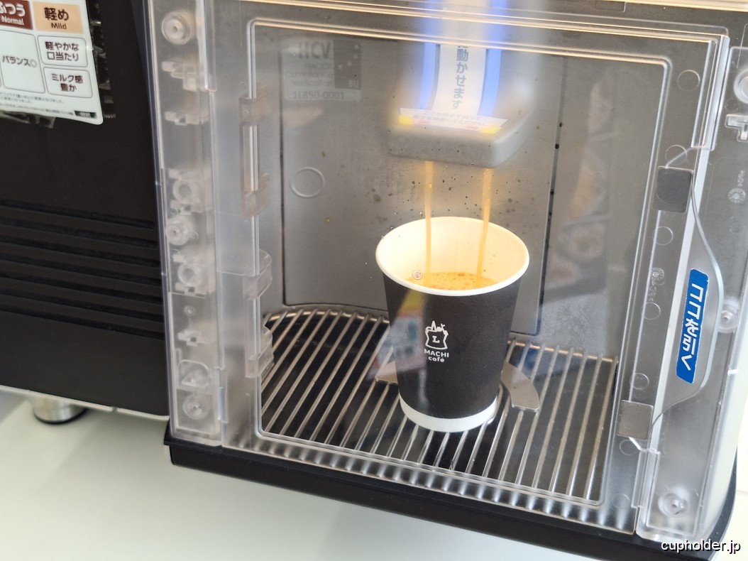 https://cupholder.jp/wp-content/uploads/2025/09/March-K11-Gusto-Cafe-Restaurant-9.jpg