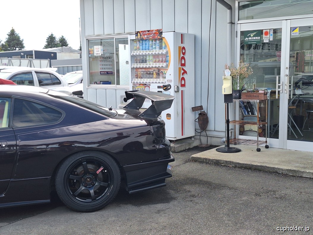 https://cupholder.jp/wp-content/uploads/2025/09/bazar-pekacu-2.jpg