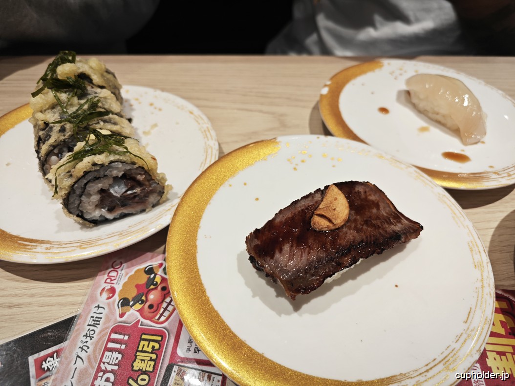 https://cupholder.jp/wp-content/uploads/2025/10/Yumegaoka-Soratos-sushi-4.jpg