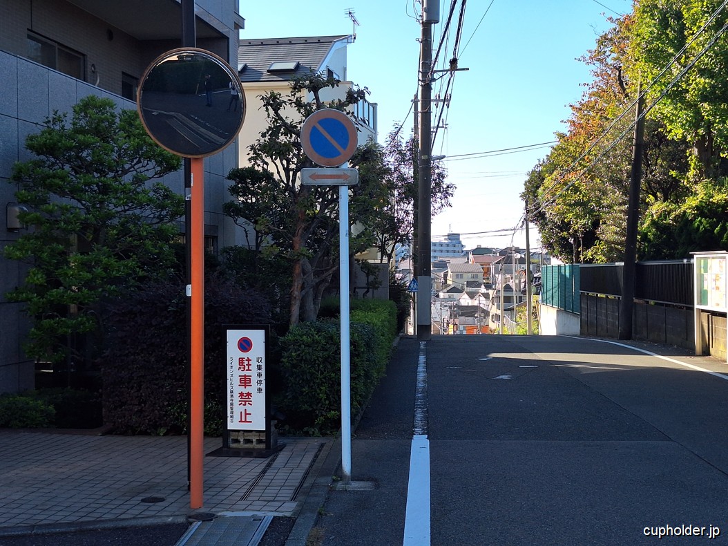 https://cupholder.jp/wp-content/uploads/2025/10/prochajda-2-5.jpg