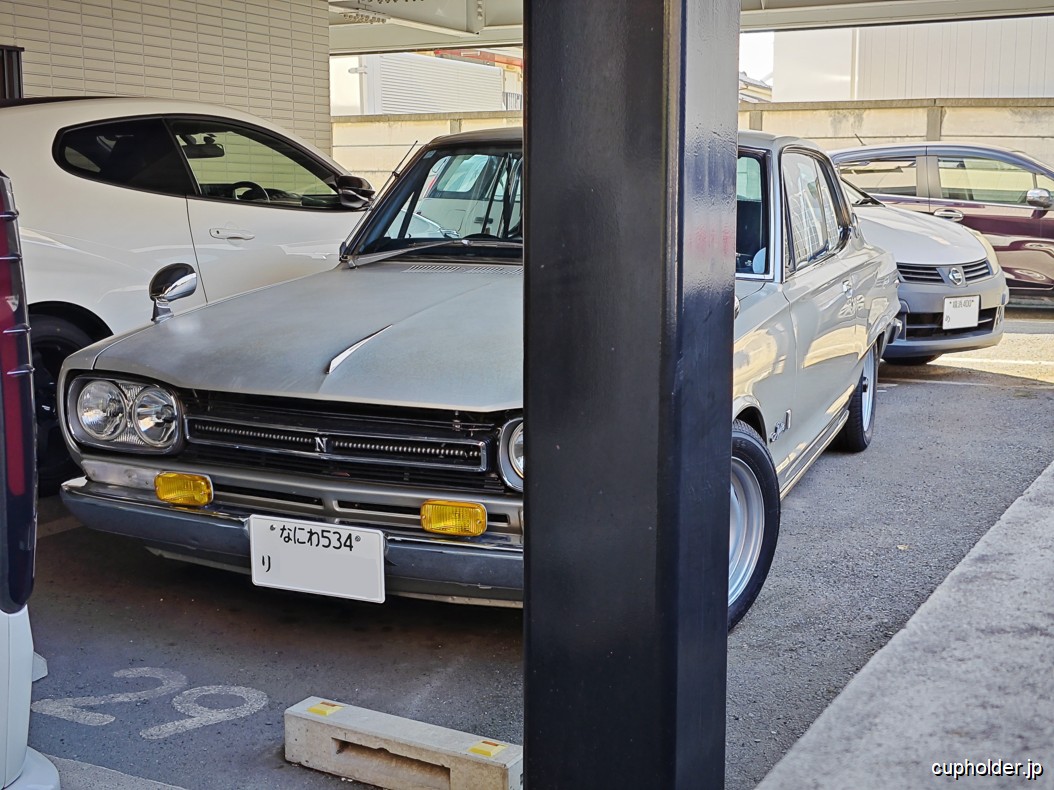 https://cupholder.jp/wp-content/uploads/2025/10/prochajda-no2-4.jpg