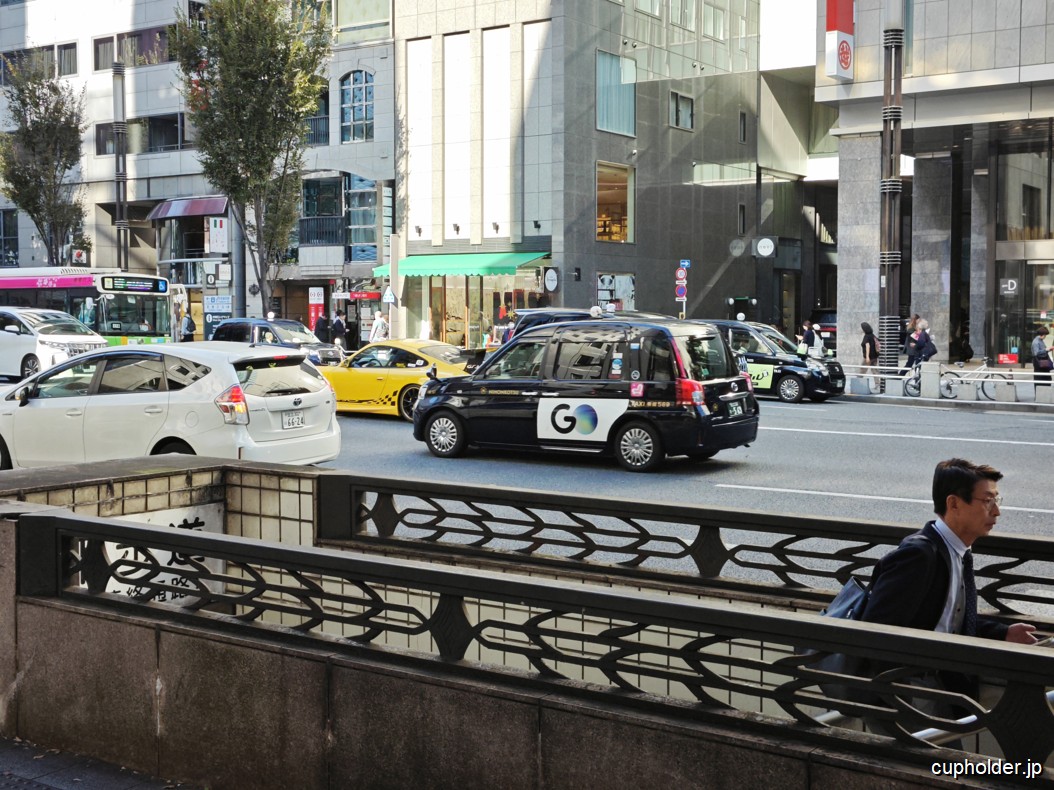 https://cupholder.jp/wp-content/uploads/2025/11/Ginza-Tokyo-11.jpg