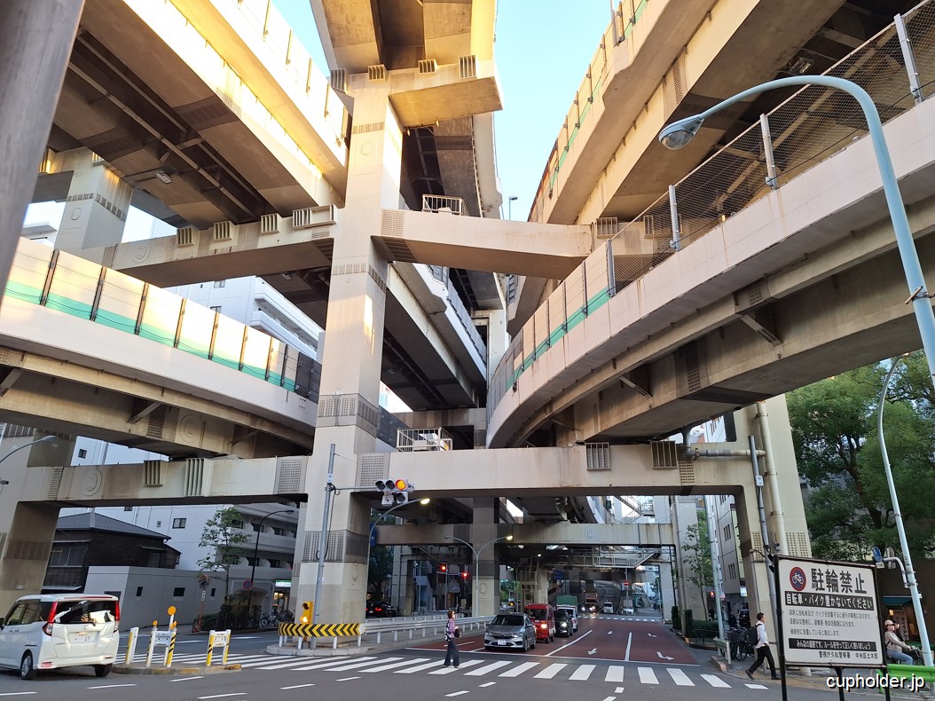 https://cupholder.jp/wp-content/uploads/2025/11/Hakozaki-Junction-1.jpg