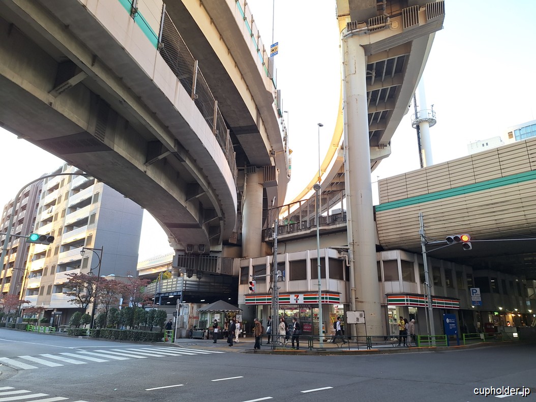 https://cupholder.jp/wp-content/uploads/2025/11/Hakozaki-Junction-3a.jpg